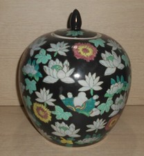 ANFORA VASO DECORATIVO CON COPERCHIO STILE CINESE CERAMICA DIPINTO A MANO FIORI