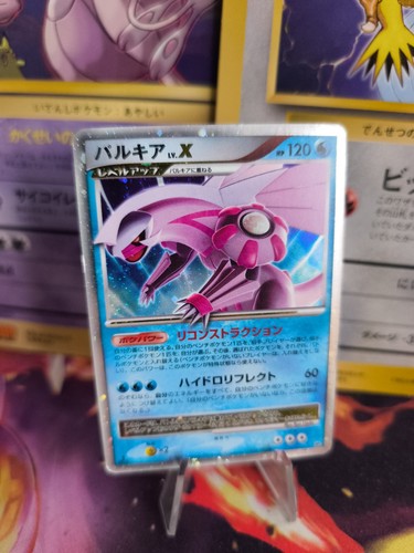 Carta pokemon card holo - carta,