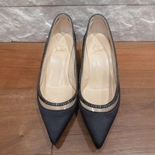 Rare décolleté Christian