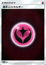 Carta Pokemon Energia Fata