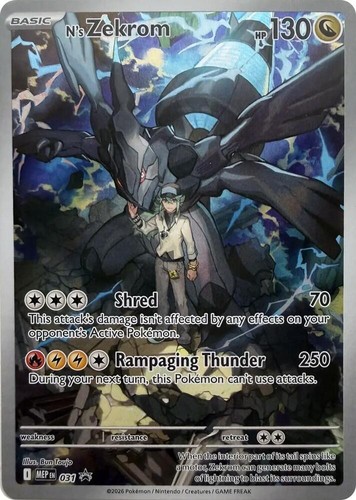 Zekrom mep031 pokemon - n's,
