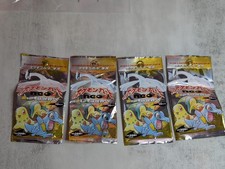 EMPTY WRAPPERS - Booster Pack