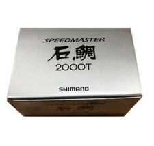 Mulinello da Pesca Big Game 23