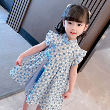 Bambino Ragazze Flora