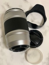 Obiettivo zoom argento nero