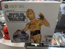 Xbox 360 Edizione Limitata