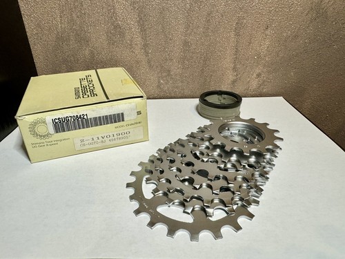 Shimano cassette 8v - cassette, ug-70