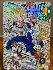 Carte Bandai Dragon Ball Super Divers EX4-003 Son Goku & Son Gohan extra rare