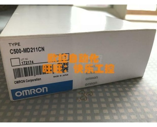 Nuovo con scatola - , c500-md211cn