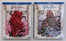 LADY OSCAR serie completa in 2