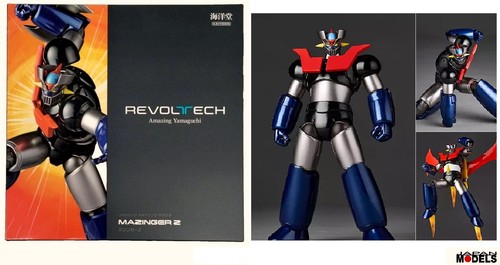 Mazinger mazinga a y - mazinga, a.y