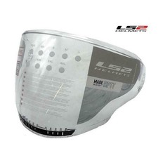 LS2 of600 Copter 80060vis01