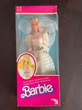 RARA Barbie Beautiful Bride 1976 Made e Printed in TAIWAN. NRFB!! ORIGINALE 