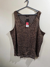 🐆 Top senza maniche George