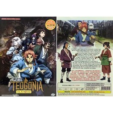 DVD Anime Teogonia Complete TV