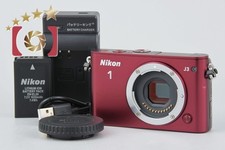 Corpo fotocamera digitale