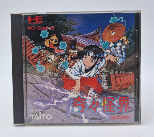 Kiki kaikai nec pc - kiki,