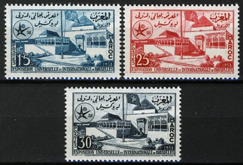 Marocco 1958 esposizione - marocco, 1958,