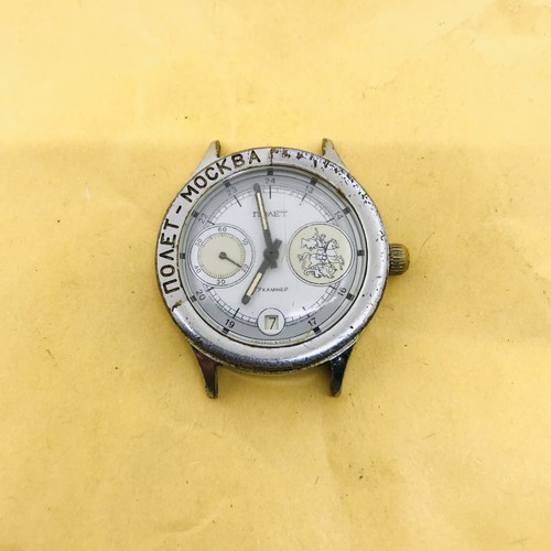 Orologio vintage poljot - vintage,