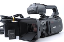 Videocamera digitale Canon