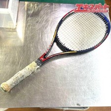 Tennis Racket YONEX RDX500