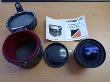 Tamron SP 17mm F/3.5 51B