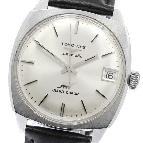 Orologio uomo automatico - orologio,
