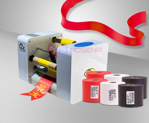 New digital ribbon printer - digital,