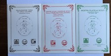 cngei Scout Tre Cartoline
