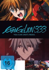 Evangelion you can - you, (not)
