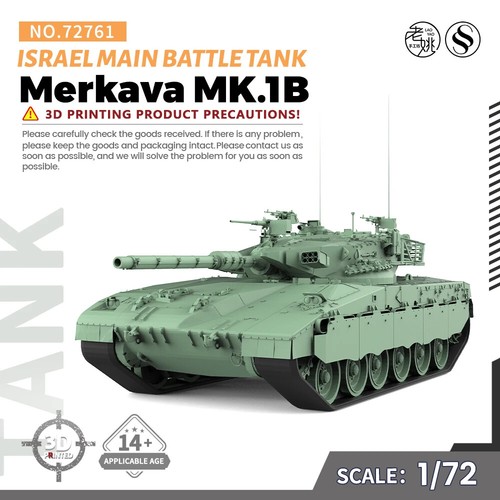 Ssmodel ss72761 72 - ss72761, 1/72