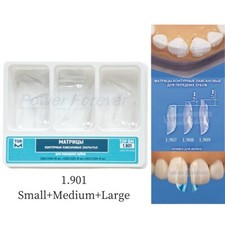 1.901 Matrice Dentale Trasparente Matrice TOR VM Matrici Anteriori BT Fit Bioclear S/M/L