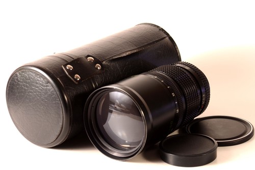 Jupiter 36b юпитер - jupiter, Юпитер-35Б
