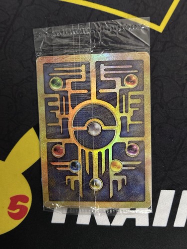 Pokémon tcg ancient mew - pokémon,