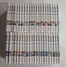 UCHU KYODAI Fratelli nello Spazio - Serie Completa 1/44 - di: Chuya Koyama - ...