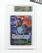 One Piece BGS 10 Marshall D