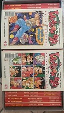 DRAGON BALL DELUXE SERIE