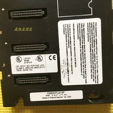 CONSEGNA VELOCE PLC GE PLC
