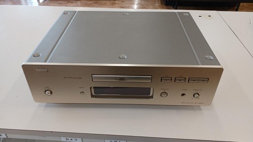 Denon dcd 1650sr - denon, cd