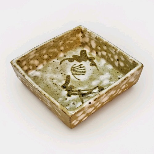 Piatto ceramica studio vintage