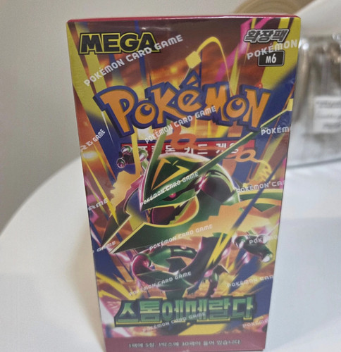 Pokemon tcg mega - tcg, expansion