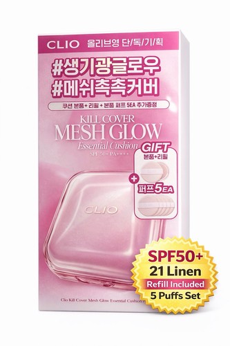 Clio mesh glow - clio, 21