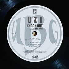 ZEEBRA Knock Out Japanese Rap