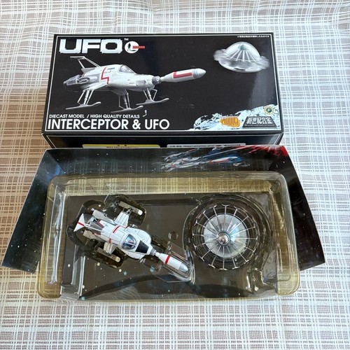 Ufo shado interceptor - +,