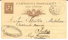 1880 GENOVA Ditta GHIGLIOTTI E