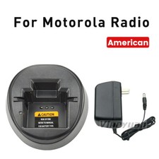 PMNN4055BRT Caricabatteria