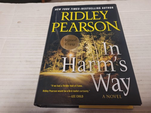 Harm way by ridley - in,