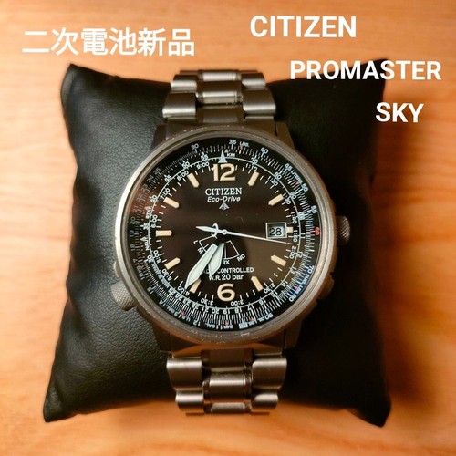 Orologio uomo citizen - orologio,