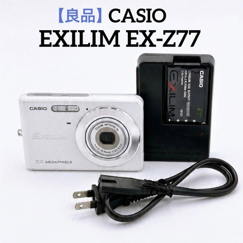 Fotocamera digitale casio - fotocamera,