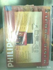 Philips NMS-1205 MSX Music Module TUTTO nuovo! con manuali e box MSX2 Cartridge!